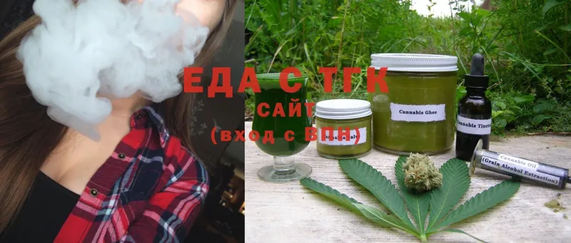 Cannafood марихуана  Ликино-Дулёво 